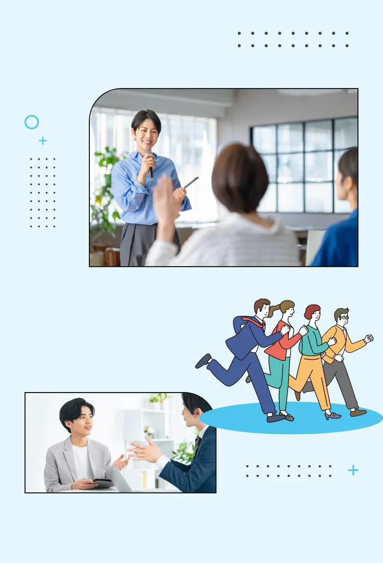 テーマ別活動